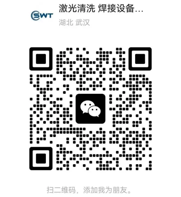 微信图片_20260427165905_82_16_看图王